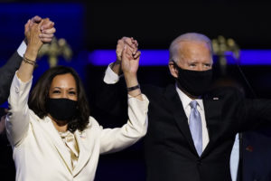 Biden, Harris celebration